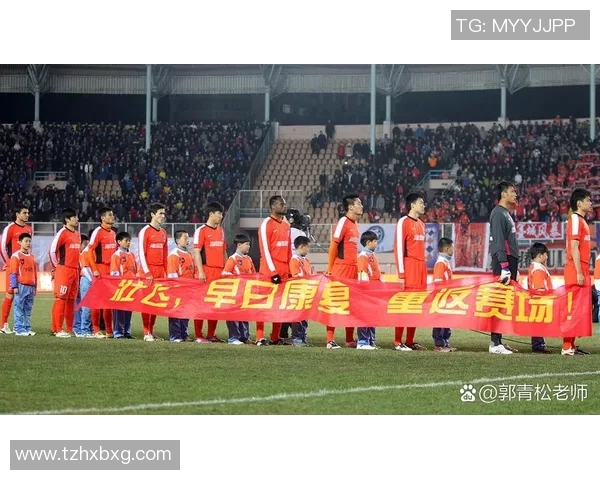 恒大足球明星课程助力青少年成长成才的全新体验与挑战
